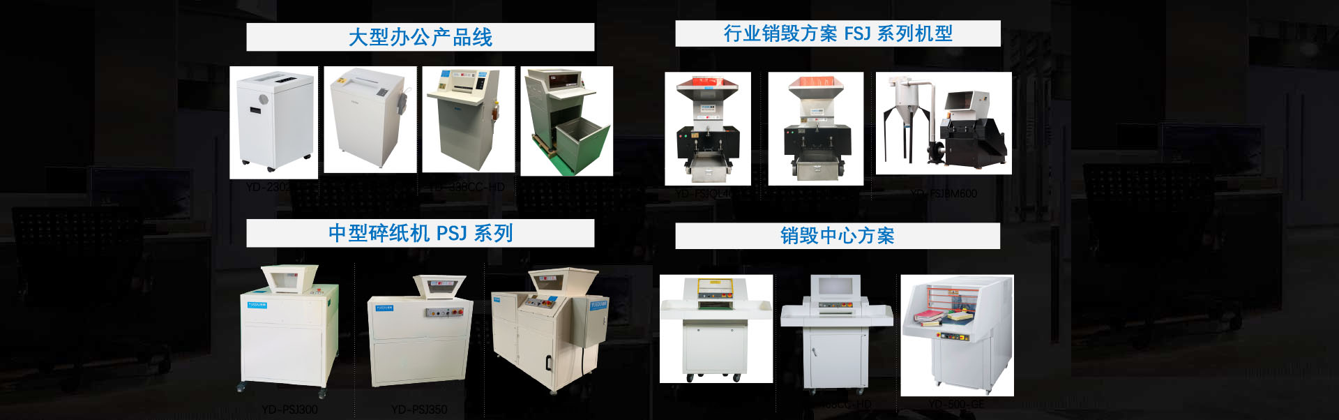 pc耐力板